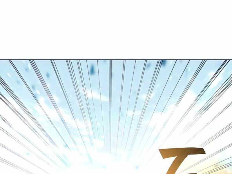 Thợ Săn Ăn Thịt Người Chap 26 - Next Chap 27