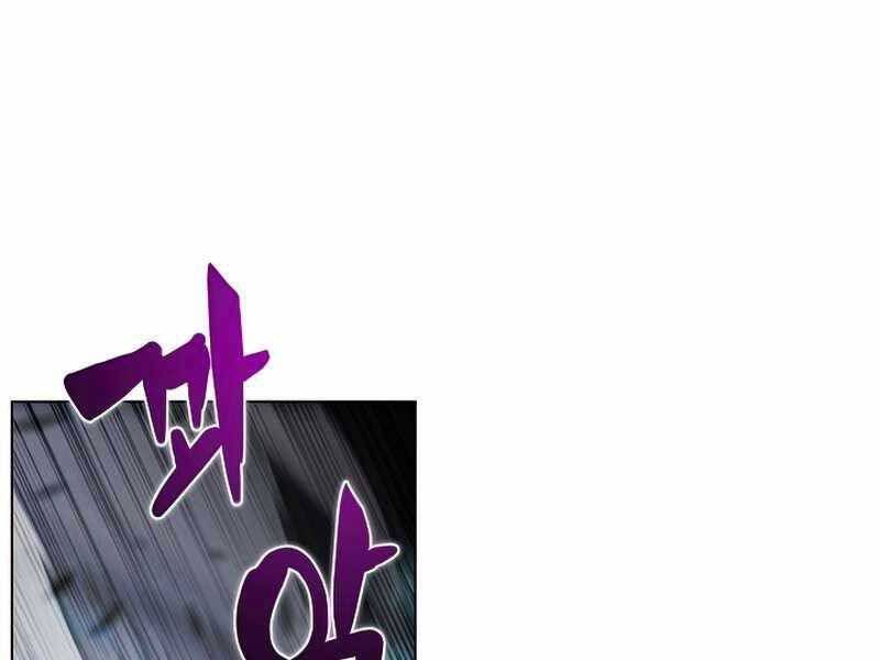 Thợ Săn Ăn Thịt Người Chap 26 - Next Chap 27