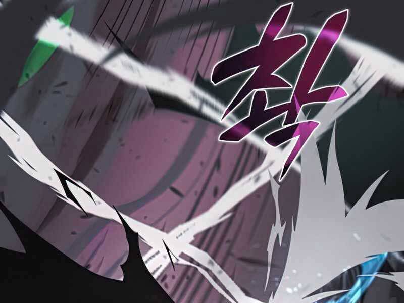 Thợ Săn Ăn Thịt Người Chap 26 - Next Chap 27