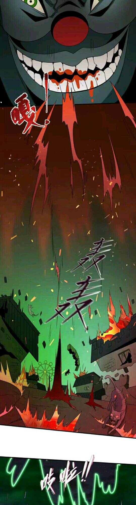 Kỷ Nguyên Kỳ Lạ Chap 11 - Next Chap 12