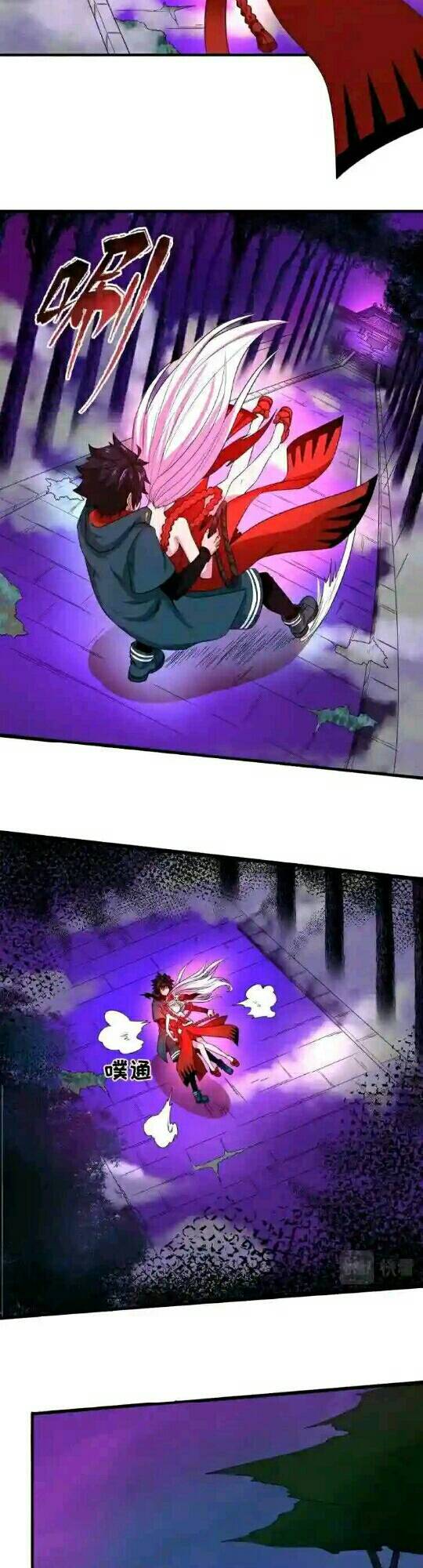 Kỷ Nguyên Kỳ Lạ Chap 11 - Next Chap 12