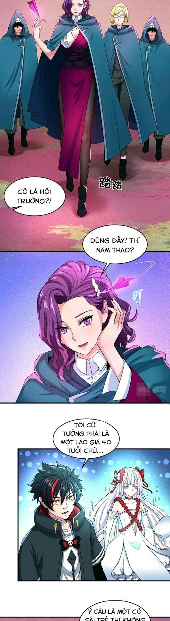 Kỷ Nguyên Kỳ Lạ Chap 12 - Next Chap 13