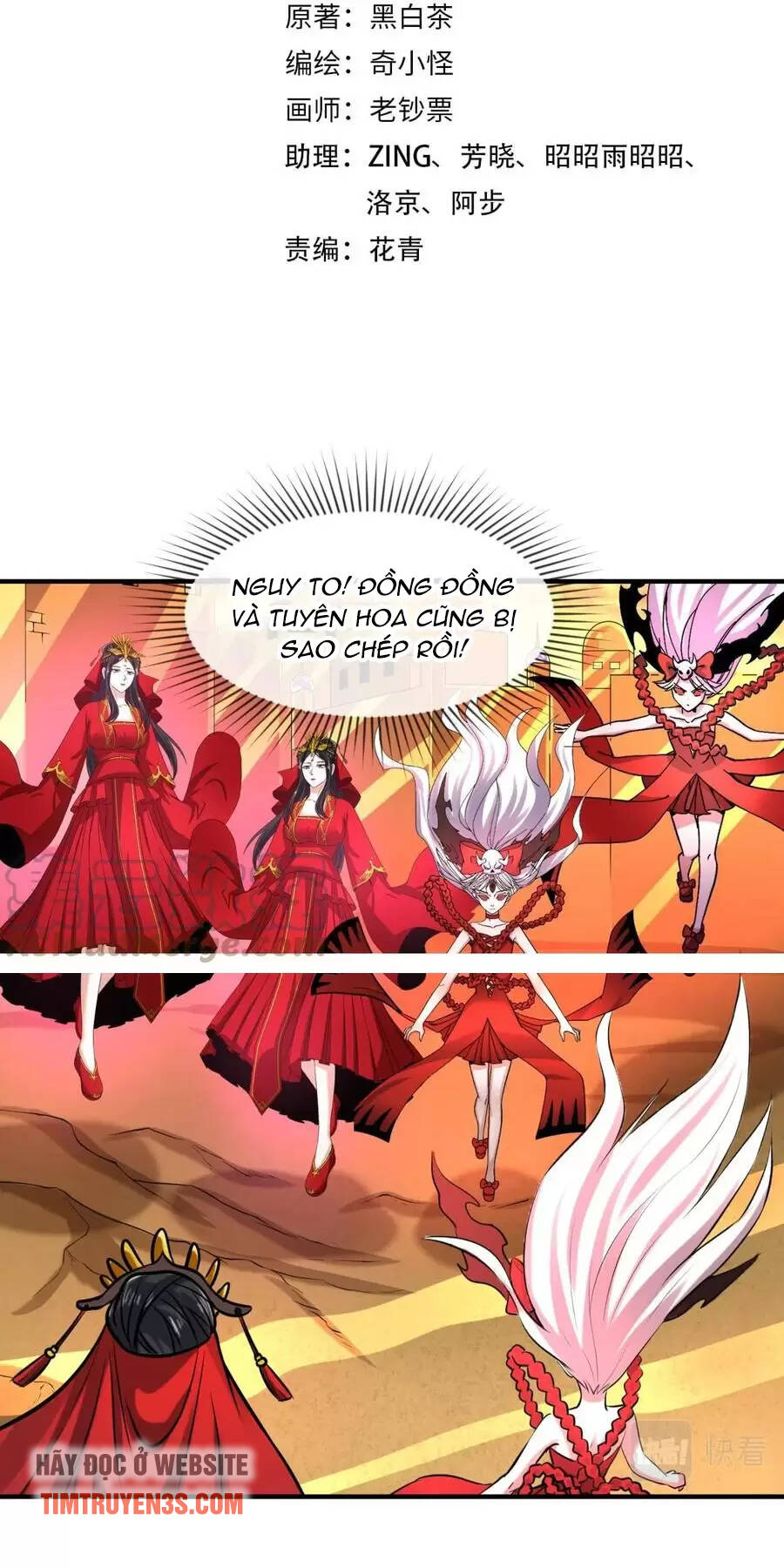 Kỷ Nguyên Kỳ Lạ Chap 37 - Next Chap 38