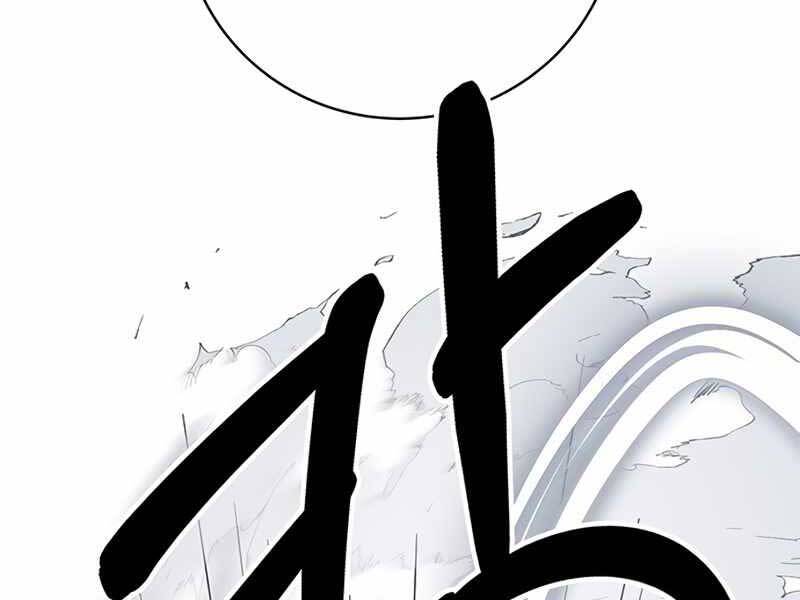 Học Viện Tối Thượng Chap 11 - Next Chap 12