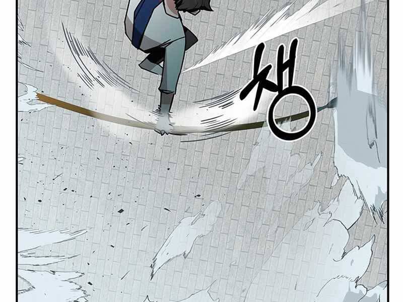 Học Viện Tối Thượng Chap 11 - Next Chap 12