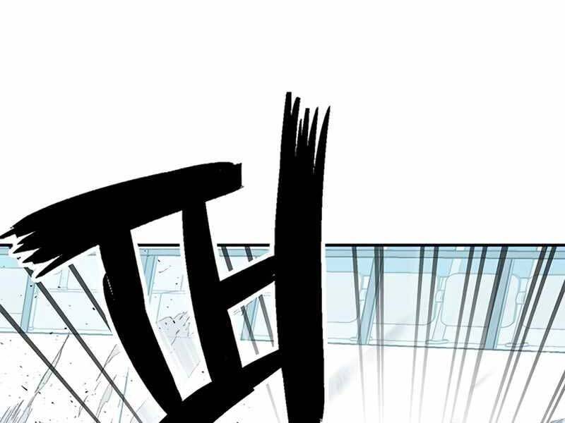 Học Viện Tối Thượng Chap 11 - Next Chap 12