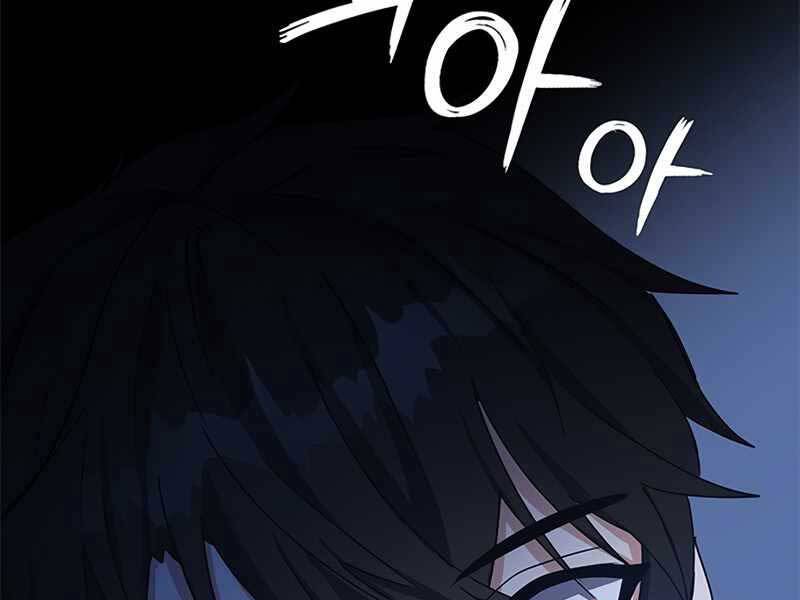 Học Viện Tối Thượng Chap 13 - Next Chap 14