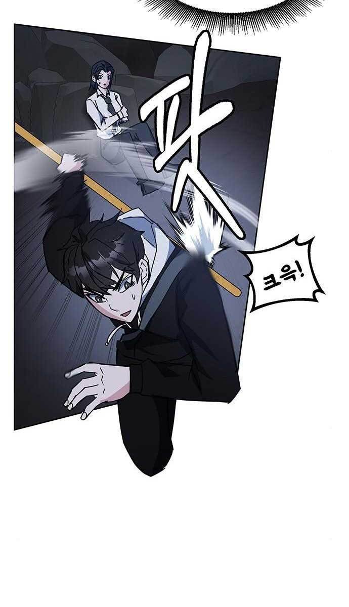 Học Viện Tối Thượng Chap 22 - Next Chap 23