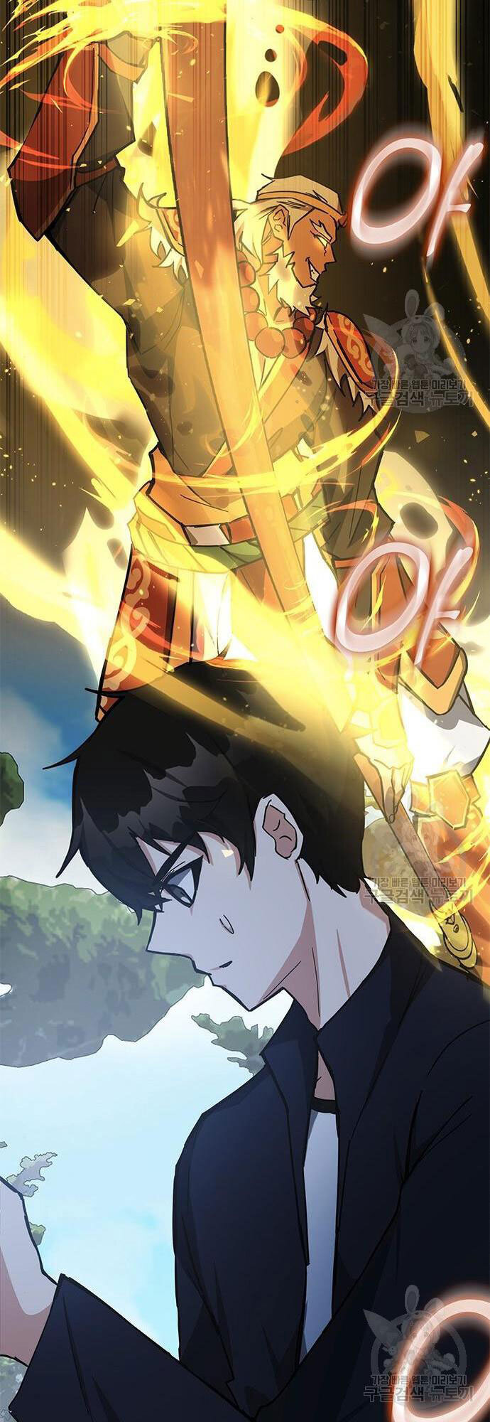 Học Viện Tối Thượng Chap 27 - Next Chap 28