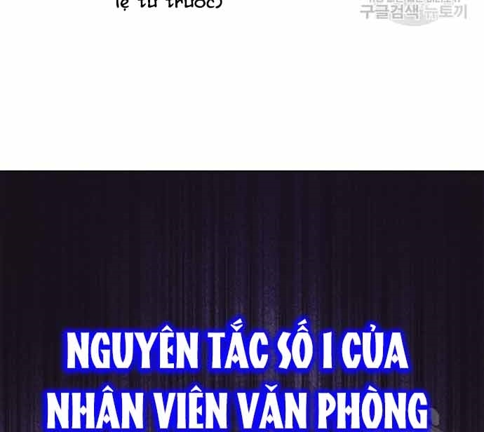 Nhân Viên Văn Phòng Nhìn Thấy Vận Mệnh Chap 10 - Next Chap 11