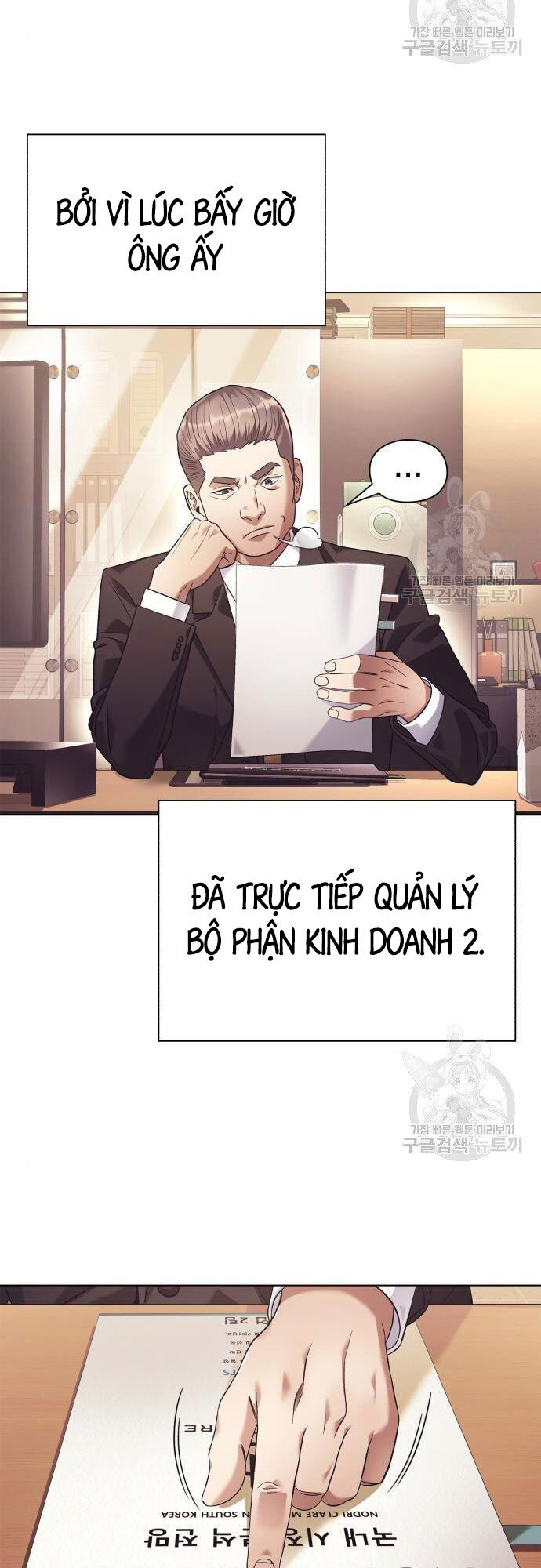 Nhân Viên Văn Phòng Nhìn Thấy Vận Mệnh Chap 15 - Next Chap 16