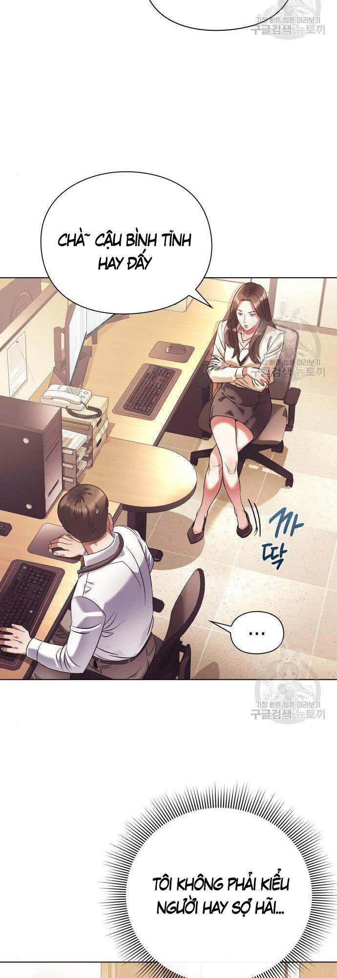 Nhân Viên Văn Phòng Nhìn Thấy Vận Mệnh Chap 15 - Next Chap 16