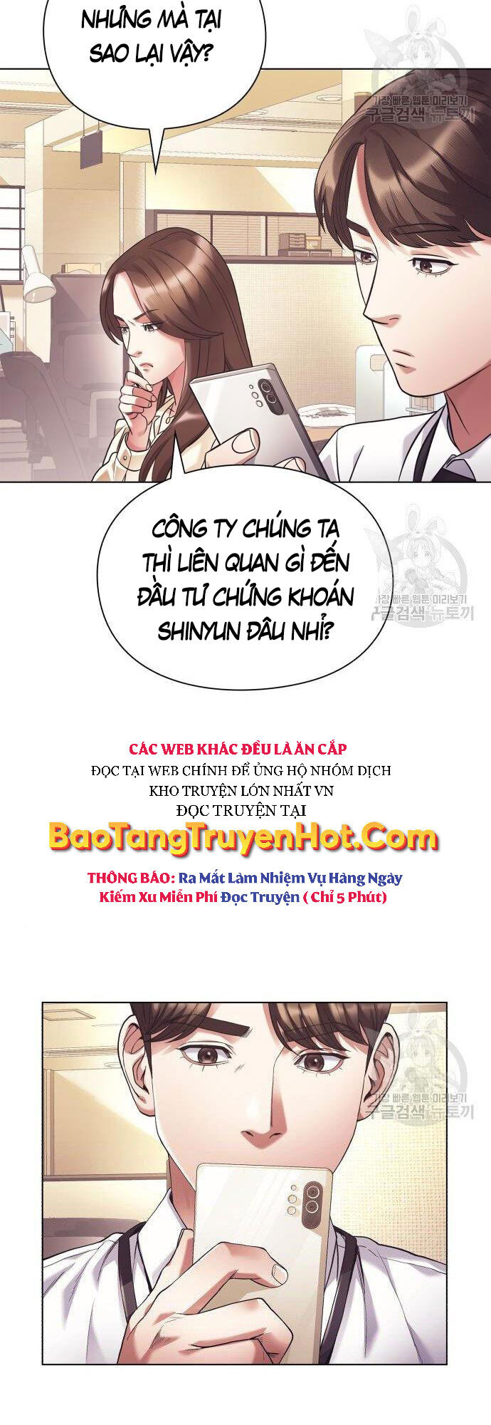 Nhân Viên Văn Phòng Nhìn Thấy Vận Mệnh Chap 15 - Next Chap 16