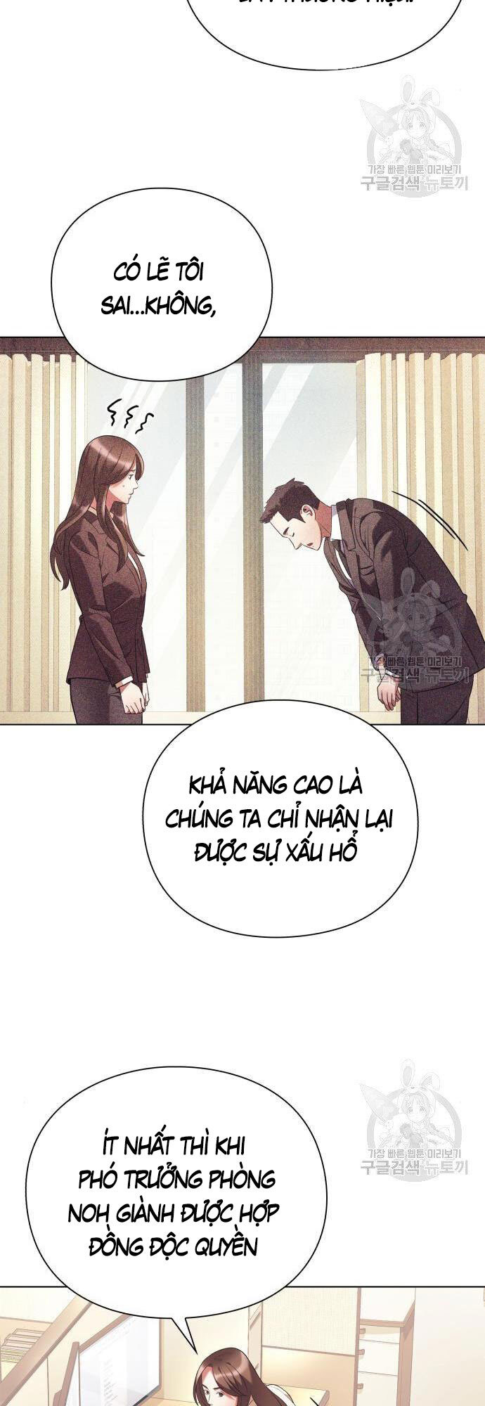 Nhân Viên Văn Phòng Nhìn Thấy Vận Mệnh Chap 15 - Next Chap 16