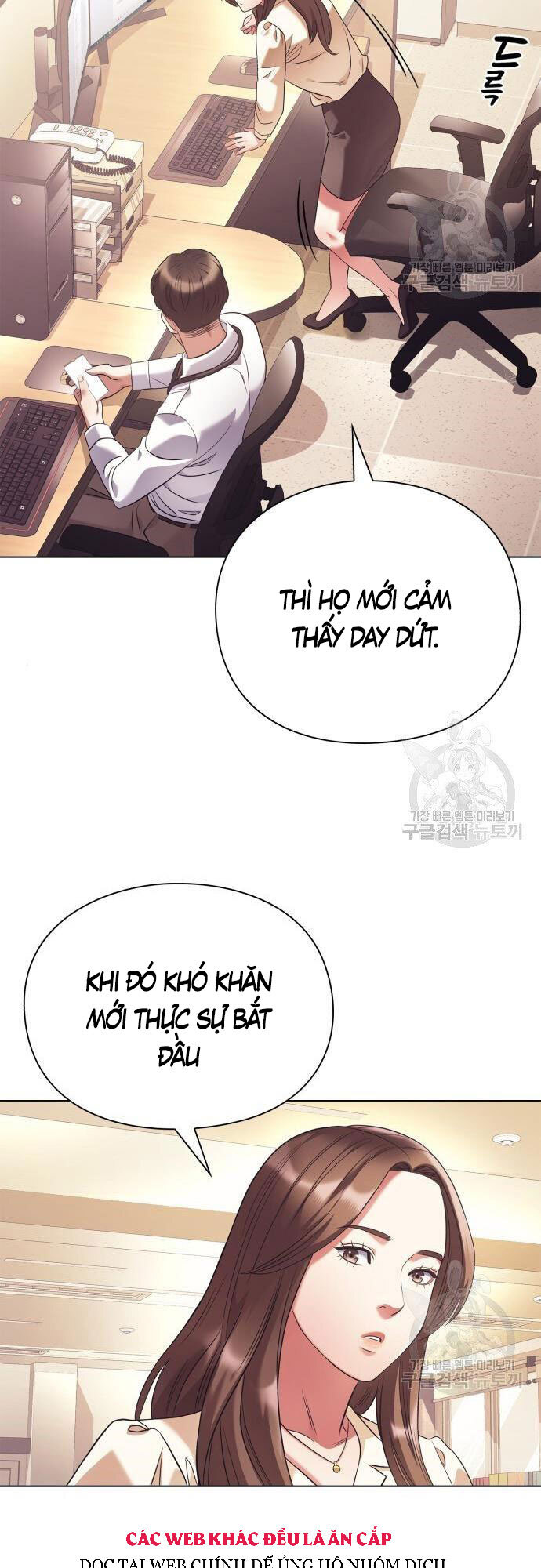 Nhân Viên Văn Phòng Nhìn Thấy Vận Mệnh Chap 15 - Next Chap 16