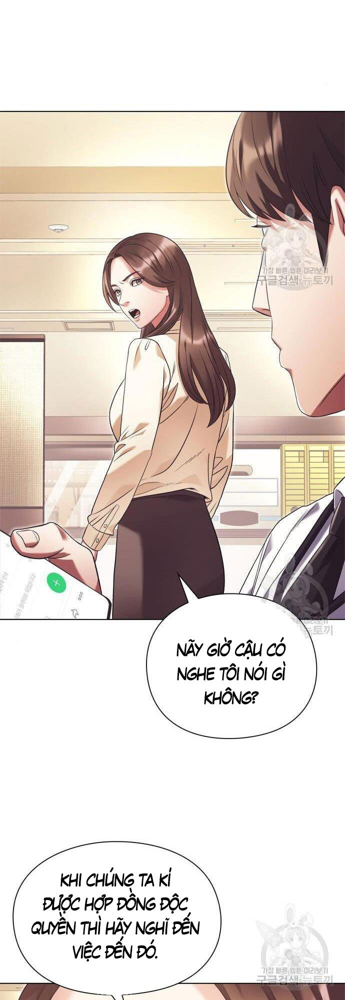 Nhân Viên Văn Phòng Nhìn Thấy Vận Mệnh Chap 15 - Next Chap 16