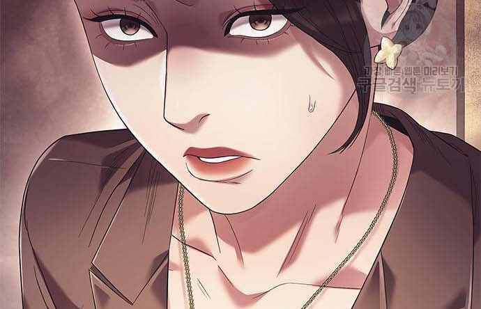 Nhân Viên Văn Phòng Nhìn Thấy Vận Mệnh Chap 16 - Next Chap 17