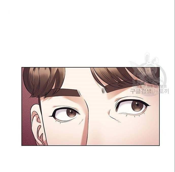 Nhân Viên Văn Phòng Nhìn Thấy Vận Mệnh Chap 6 - Next Chap 7