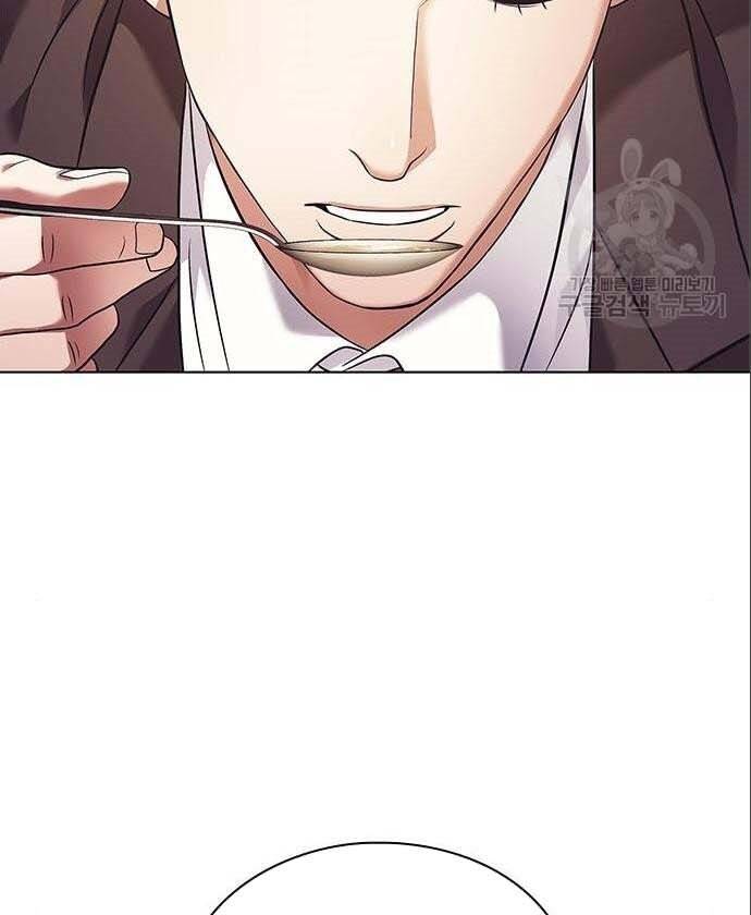 Nhân Viên Văn Phòng Nhìn Thấy Vận Mệnh Chap 6 - Next Chap 7