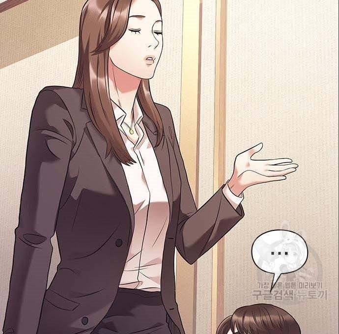 Nhân Viên Văn Phòng Nhìn Thấy Vận Mệnh Chap 6 - Next Chap 7