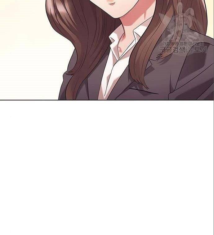 Nhân Viên Văn Phòng Nhìn Thấy Vận Mệnh Chap 6 - Next Chap 7