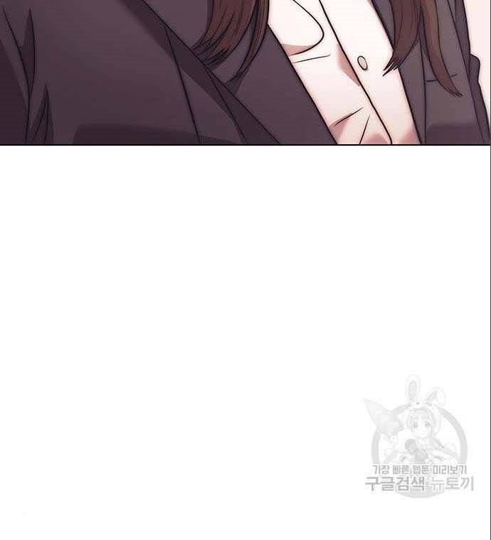 Nhân Viên Văn Phòng Nhìn Thấy Vận Mệnh Chap 6 - Next Chap 7