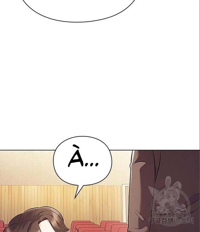 Nhân Viên Văn Phòng Nhìn Thấy Vận Mệnh Chap 6 - Next Chap 7