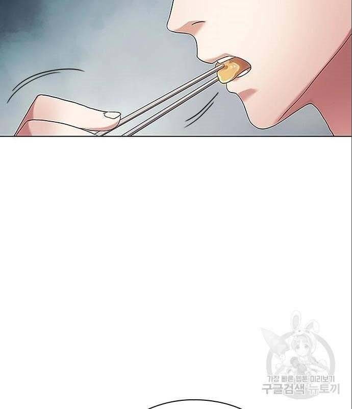 Nhân Viên Văn Phòng Nhìn Thấy Vận Mệnh Chap 6 - Next Chap 7