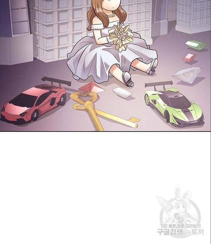 Nhân Viên Văn Phòng Nhìn Thấy Vận Mệnh Chap 6 - Next Chap 7