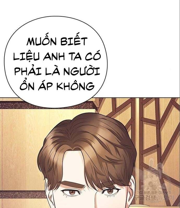 Nhân Viên Văn Phòng Nhìn Thấy Vận Mệnh Chap 6 - Next Chap 7