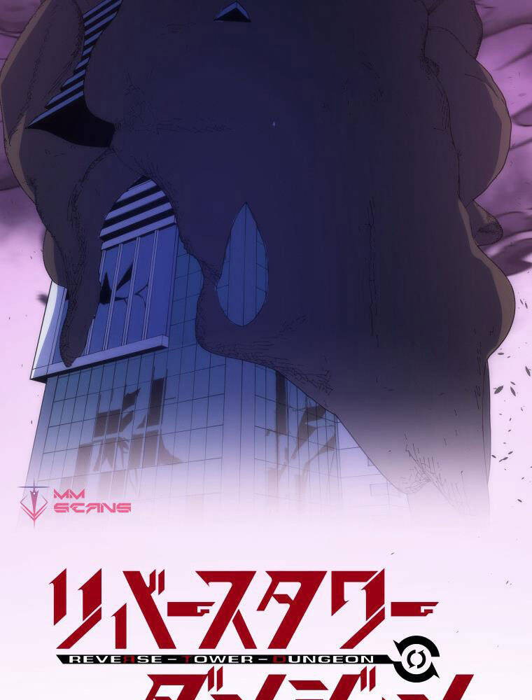 Hầm Ngục Toà Tháp Đảo Ngược Chap 10 - Next Chap 11