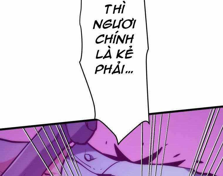 Hầm Ngục Toà Tháp Đảo Ngược Chap 6 - Next Chap 7