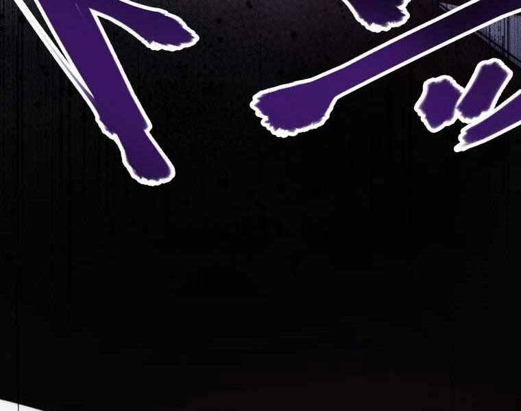 Hầm Ngục Toà Tháp Đảo Ngược Chap 6 - Next Chap 7