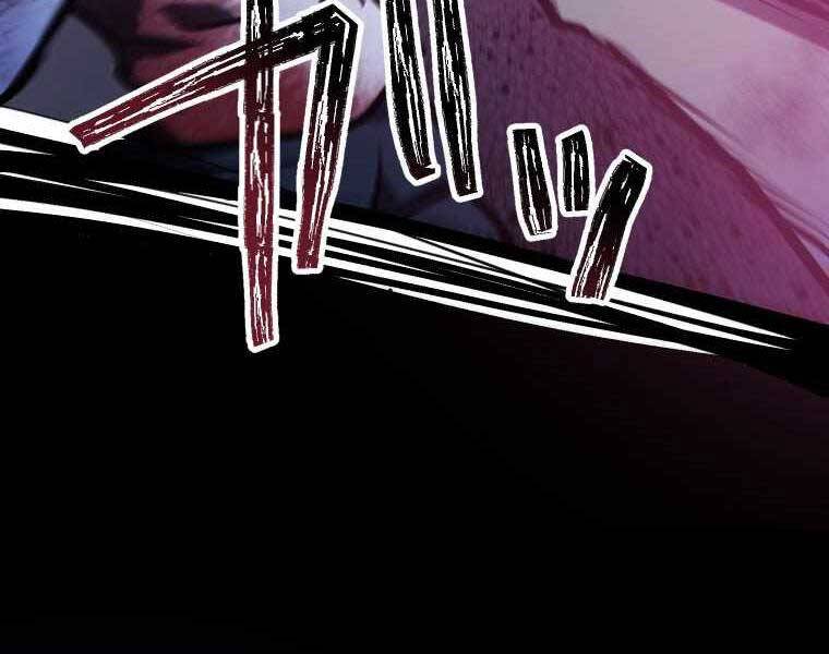 Hầm Ngục Toà Tháp Đảo Ngược Chap 6 - Next Chap 7