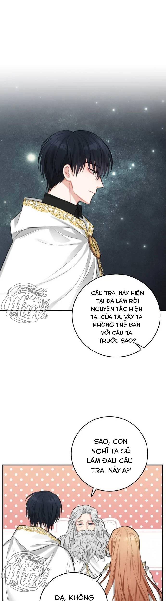 Nhật Ký Tuần Trăng Mật Của Phù Thủy Và Rồng Chap 25 - Next Chap 26