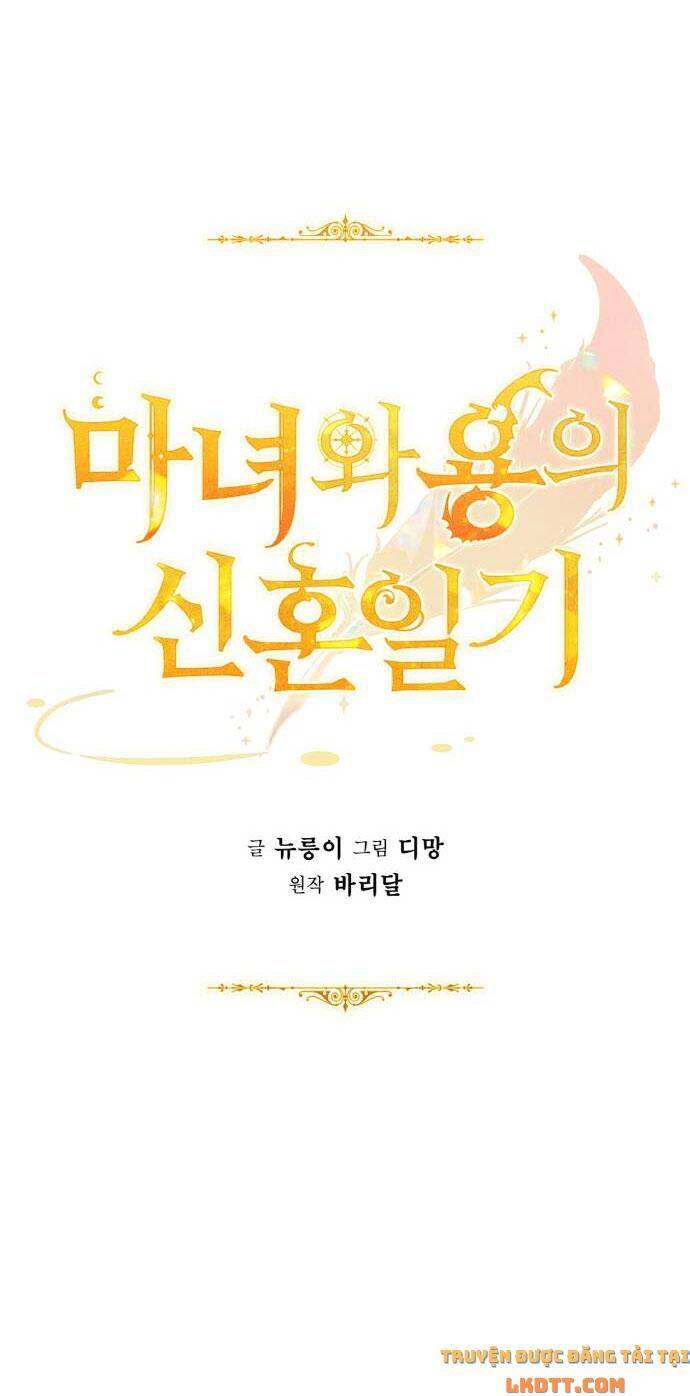 Nhật Ký Tuần Trăng Mật Của Phù Thủy Và Rồng Chap 33 - Next Chap 34