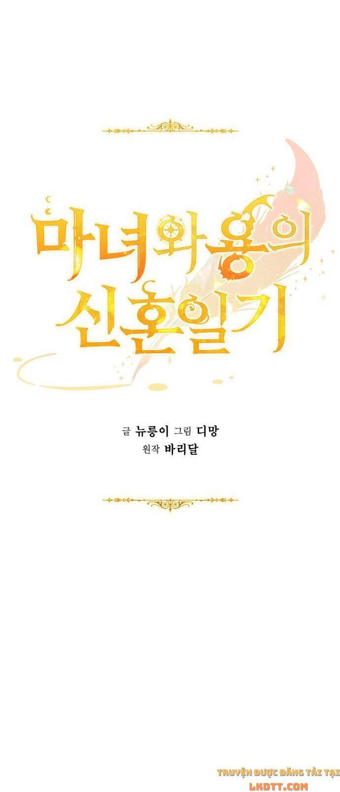 Nhật Ký Tuần Trăng Mật Của Phù Thủy Và Rồng Chap 35 - Next Chap 36