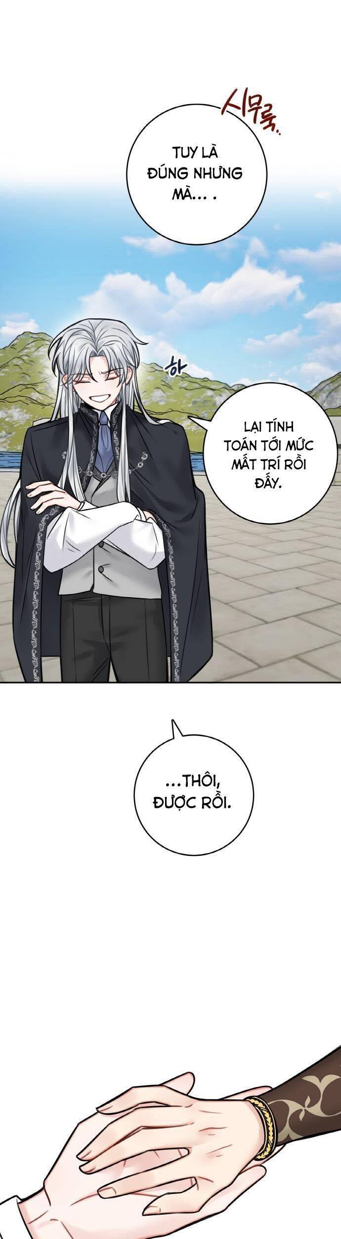 Nhật Ký Tuần Trăng Mật Của Phù Thủy Và Rồng Chap 65 - Next Chap 66