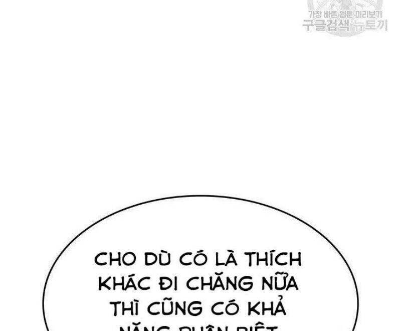 Tử Thần Phiêu Nguyệt Chap 26 - Next Chap 27