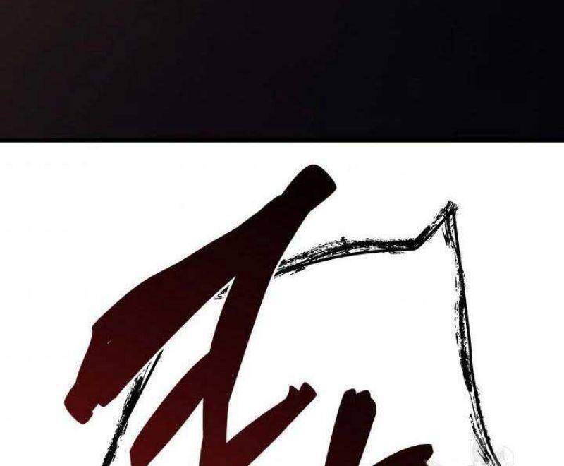 Tử Thần Phiêu Nguyệt Chap 26 - Next Chap 27