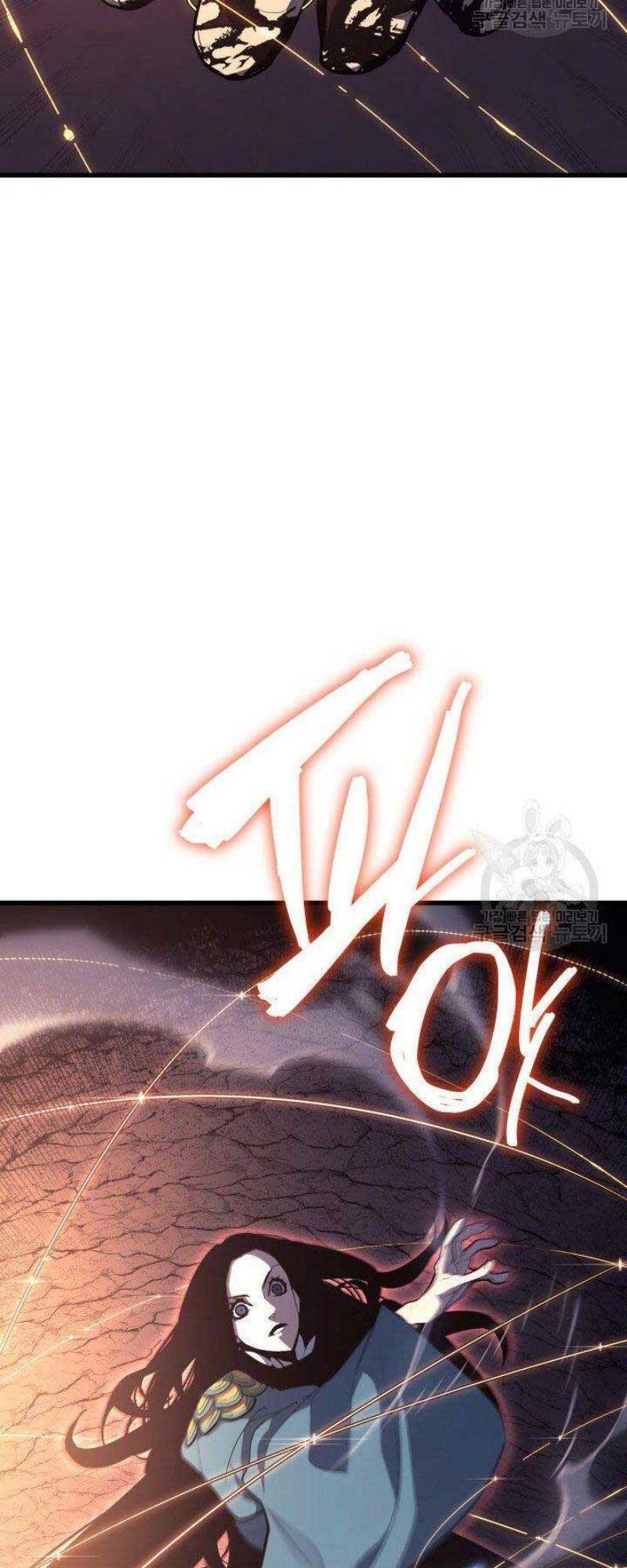 Tử Thần Phiêu Nguyệt Chap 26 - Next Chap 27