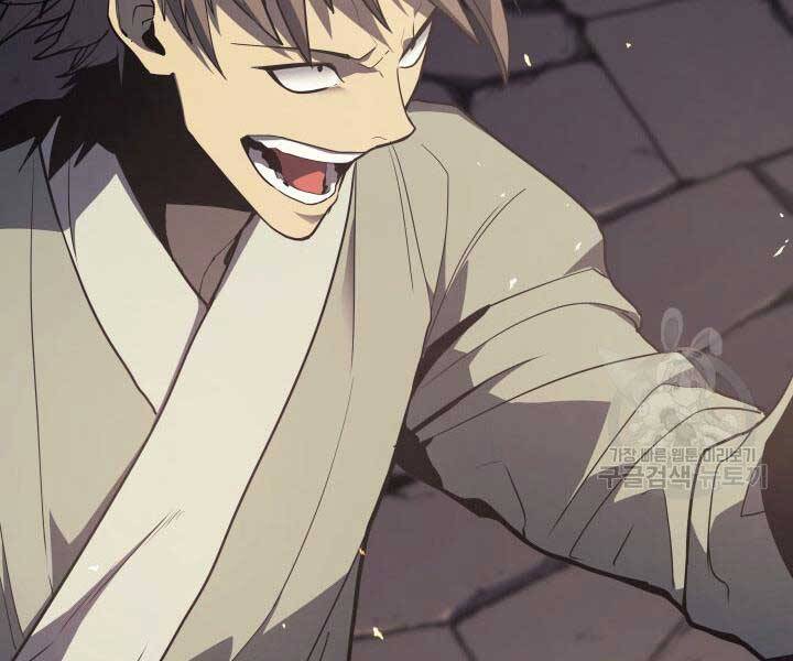 Tử Thần Phiêu Nguyệt Chap 13 - Next Chap 14