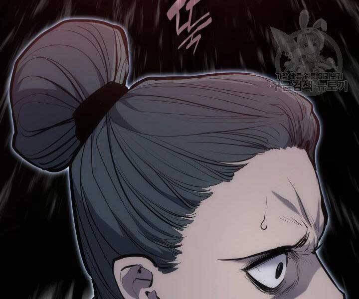 Tử Thần Phiêu Nguyệt Chap 19 - Next Chap 20