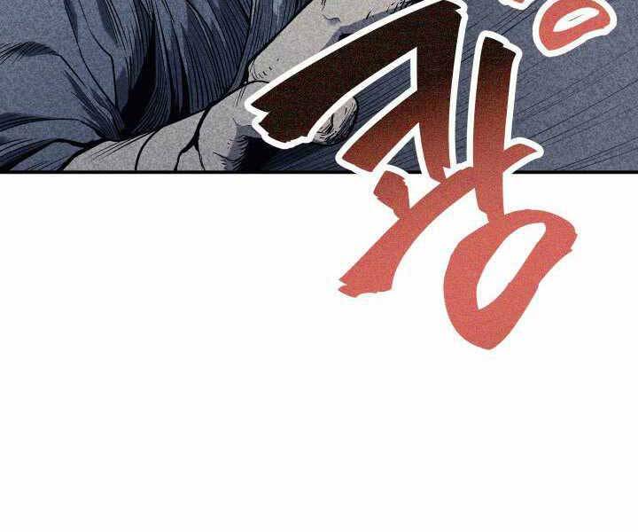 Tử Thần Phiêu Nguyệt Chap 3 - Next Chap 4