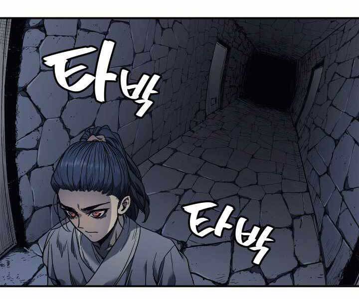 Tử Thần Phiêu Nguyệt Chap 3 - Next Chap 4