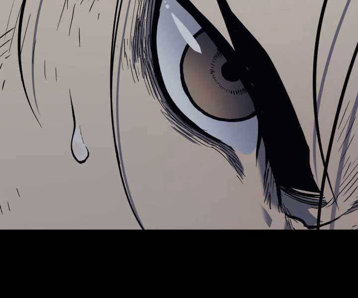 Tử Thần Phiêu Nguyệt Chap 3 - Next Chap 4