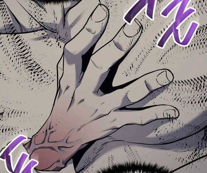 Tử Thần Phiêu Nguyệt Chap 3 - Next Chap 4