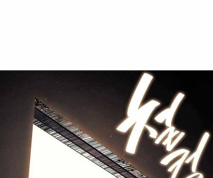 Tử Thần Phiêu Nguyệt Chap 3 - Next Chap 4