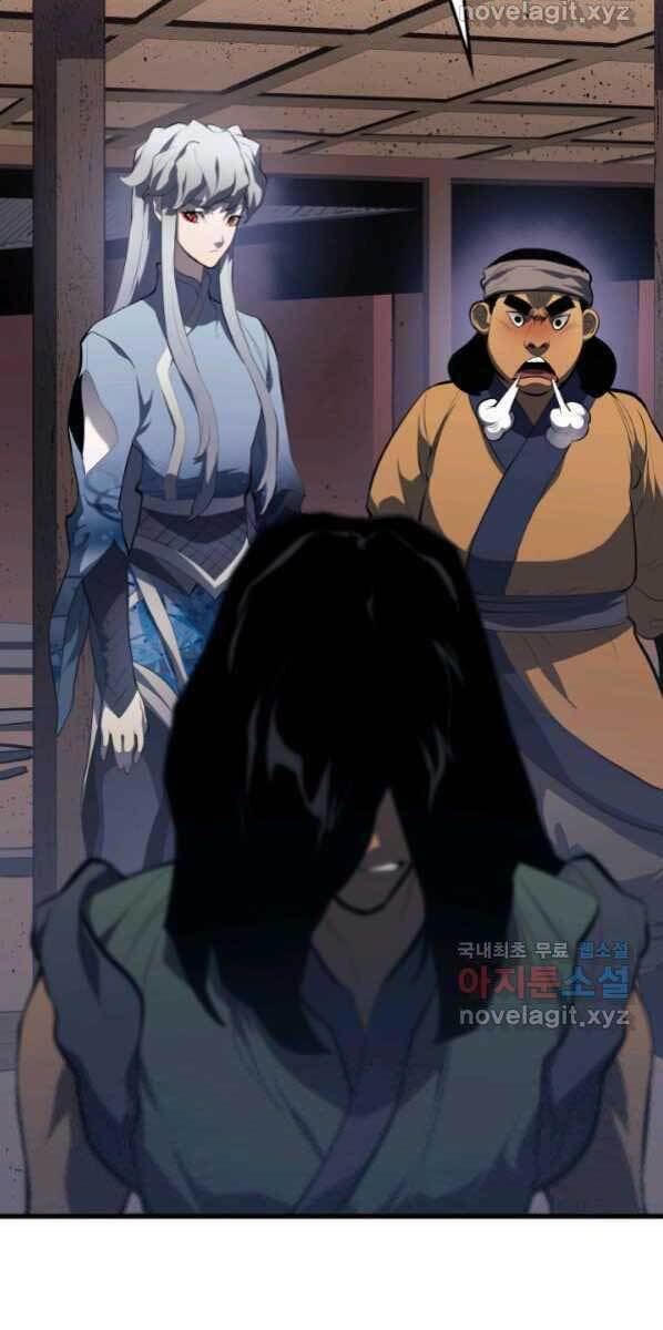 Tử Thần Phiêu Nguyệt Chap 30 - Next Chap 31