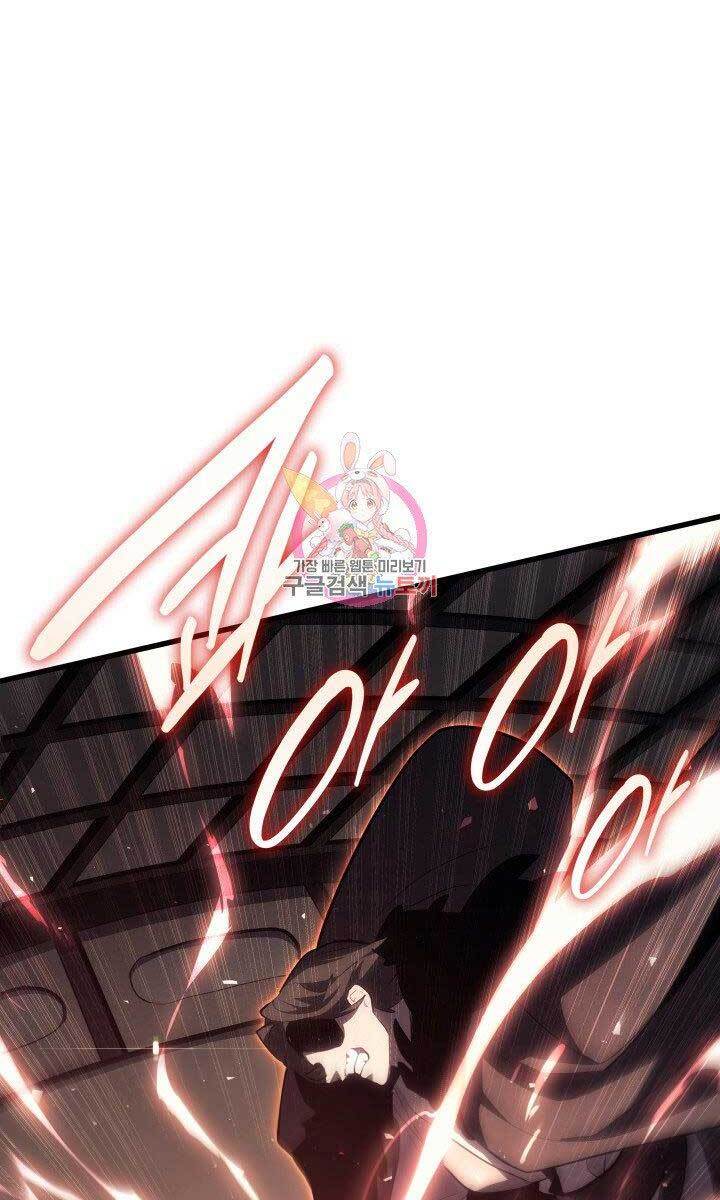 Tử Thần Phiêu Nguyệt Chap 34 - Next Chap 35